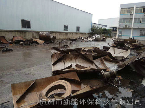 廠礦廢舊物資2 廠礦廢舊物資2